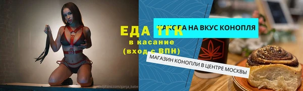 кокаин перу Балабаново